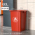 正方形无盖垃圾桶商用大容量餐饮户外厨余超大厨房方形大号 60L红色正方形桶送一卷垃圾袋