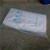 消光粉 PS PVC ABS PE PP塑料专用消光粉 平光剂 哑光粉 添加型 散卖1kg