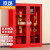 京酷KINKOCCL消防柜微型消防站消防器材工具柜应急柜安全柜器材箱展示柜(含器材）高1600*宽1200*深390mm