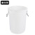 康丽雅 K-0311 大号圆形塑料水桶 物业储水桶工业收纳桶清洁桶垃圾桶 160L带盖白色