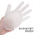 英科医疗 一次性PVC手套卫生清洁防护手套劳保手套100只 PVC检查手套M码