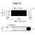 NA1称重传感器计价计数秤感应器/高精度/配料包装秤3KG~50KG 10KG