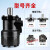 定制适用于液压马达低速大扭矩BMR36/100/125/160/200315农机鞋机 液压油泵 咨询