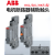 电机保护断路器MSS16/132/165辅助触头HKF1-11 HK1/SK1-20/02 HKF1 AA1-230