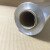 飞尔（FLYER）工业用锡纸 水管密封防水锡箔纸 宽30cmx长21mx厚0.03mm