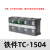 定制TC接线端子盒TC-603/604/1003/1004/1504位铜端子排固定式接 TC-1504(铁件)