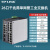 TPLINK TL-R483G工业级多WAN口千兆路由器AC管理工业交换机导轨式 TL-SG2226工业级2光24电千兆 交换机