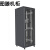图滕G3.6637U 网孔门 尺寸宽600*深600*高1833MM网络IDC冷热风通道数据机房布线服务器UPS电池机柜