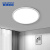 爱迪普森（IDEAPOST）AD-3050-36 全光谱办公室吸顶灯现代简约宿舍led灯具