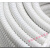 白色包塑金属软管波纹管电线金属穿线螺纹蛇皮管阻燃防火保护 白色64mm内径10米