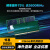 联想笔记本台式电脑内存升级/内存条 笔记本内存-DDR5 16G 5600MHz