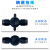 恒盾达 气管开关手阀BUCBTC8mm气动快速快插直通接头手动气动球阀 BUC-8 