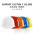 伟光(WEIGUANG)  安全帽 国标ABS建筑工地施工安全头盔领导监理电力绝缘安全帽 免费定制 红色 旋钮式调节