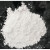 陶氏	酚醛树脂粉料 GH2608 材质:固体 规格:1kg 2公斤装 单位:公斤 货期60天