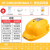 hT国标太阳能风扇安全帽带APP蓝牙AI智能语音工地降温头盔 四风扇黄色20000蓝牙双空调APP+AI
