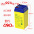 中国电子称免维护铅酸蓄电 池4v4ah20hr计价称电子秤台称充电电瓶 4v4AH415克现货