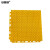 安赛瑞 悬浮拼装地板 运动户外弹性拼装 黄色 25x25cm 1平米 防滑幼儿园操场塑胶地垫 310141