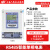 上海人民4G智能电表 预付费无线远程单三相电能表 出租房扫码充值 有线485单相电表20-80A