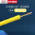 德力西电线家用BV 2.5单芯硬线电缆4芯线1.5国标6平方铜线1米 【BV6】【黄色】1米长
