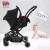 B-BEKO婴儿推车可坐可躺伞车可上飞机0-4岁高景观宝宝推车避震提篮 炫酷黑-提篮版