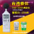 台湾泰仕TES1350A噪音计分贝仪噪音测试仪声级计专业高精度噪音仪 TES-1350A+9V电池套装普票