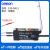 欧姆原装E3X-NA11/NA41/HD10/HD11/HD41/ZD11光纤传感器放大器 M6反射光纤 E3X-NA11国产替代
