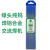 LISM北京北坞钨针乌针棒1.6氩弧焊钨极坞针2.4乌极针钨极针氩弧焊钨针 1.6*150灰头铈钨（10支） 小电流铜铁不锈钢