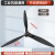 绿一（lu yi）工业风扇落地扇牛角扇壁扇塑料叶铝叶500/650/750mm风扇叶配件 500mm升级塑钢扇叶