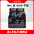 ALINX FPGA开发板配套 FMC HPC 转 4K HDMI 子板 视输入输出模块 FH1159