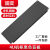 19英寸网络机柜服务器盲板1U 2U-8U假面板空挡板穿线挡板散热面板 4U黑色盲板