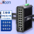 itcom艾迪康工业交换机万兆2光16电光电转换器光纤收发器宽压导轨式不含光模块电源IT168-9000-2XG16GE-SFP