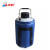 化科（boliyiqi）液氮罐 液氮储层罐 液氮桶瓶，大口径容器 10升210mm口径