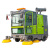 莱特电动扫地车清扫车工厂物业道路小型驾驶式扫地机多功能清扫车 LT-1400