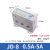 三相电380V电动机电机综合2马达保护器过载过流断相JD-8缺相 0.5-5A(适用0.25-2.5KW)