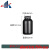 小口聚PE瓶塑料高密度大/药剂瓶白色黑色瓶样品瓶20ml-2000ml 黑色广口500ml