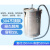 静电喷涂供粉桶不锈钢粉桶硫化粉桶塑粉输粉桶粉末喷塑配件 溢粉 规格型号
