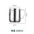 定制不锈钢量杯大容量拉花杯带刻度量酒杯烘焙耐高温计量小刻度杯 拉花杯(350ML)