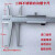 申工内沟槽内孔钩槽内测内径游标卡尺150 200 300长爪500-600 韩国三韩内沟槽双爪带表9-200