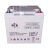 双登6-GFM-40铅酸免维护蓄电池12V40Ah适用于UPS不间断电源、EPS电源、直流屏