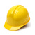 酷仕盾 透气安全帽 防砸 新国标 ABS 美式一字工业头盔 一顶 黄色 