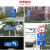 交通标志牌道路指示牌限速限高牌三角牌警示牌路牌定制3m反光膜标识牌2.0铝板 40*30cm