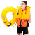 蓝炎 救生衣成人便携式专业救生服 气胀复合型消防专用大浮力救生衣XJSY50/100/150（增强款）