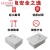 圣滨电视电话箱分线盒弱电箱铁盒带锁室内壁挂式空箱子XFQ-20/3 明装小号(230*170*90MM)