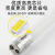 T8灯管1.2米双端50w节能led日光灯管超亮60W长条灯荧光灯光管 1.2米LED/20W灯管[2支]工程款 白 1.2
