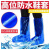 谋福（CNMF）04Y 一次性鞋套防雨鞋套防水雨天加厚长筒靴套户外漂流 蓝色【100只】