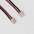 ZH1.5-2P带线插头电池电路板连接器 1.5mm孔距配套针座母插公端子 2P反向公插[26#线/300mm]