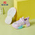 哈比熊童鞋女童运动鞋夏季童鞋透气休闲鞋女孩框子鞋GU7668 紫色32码