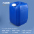 柯瑞柯林Creclean®拧盖水桶塑料提手酒桶化工桶废液存储实验露营户外容器TG250BB 加厚蓝色 25L1个装