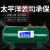 （定制)储气罐 0.3/0.6/1立方空压机工业压力罐缓冲真空罐气泵可定制 6-50立方 具体价格详询