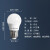 开尔照明（CARE） LED球泡灯 3W 白光6500K  E27螺口 物业工厂商用光源